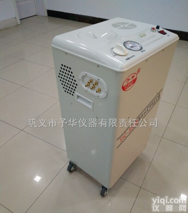 <em>SHZ-95B  循环水真空泵</em>五抽泵*巩义予华仪器