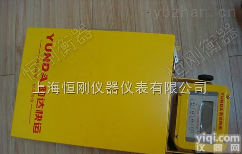 <em>电子</em>台秤  <em>手提</em>式计重<em>电子</em>台秤