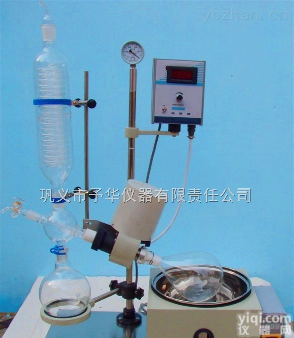YRE-201D  小型旋转蒸发器厂家直销<em>质量可靠</em>认准<em>巩义</em>予华商标