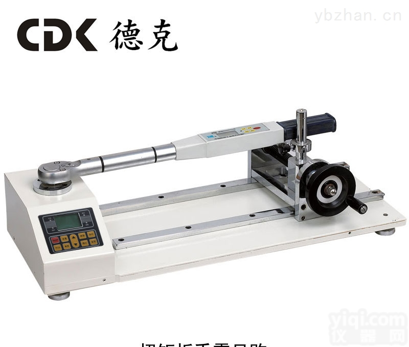 DNJ-30  德克仪器供应DNJ-30扭矩扳手检定仪价格