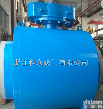 Q67H-40C/64C/100C  Q67H-40C/64C/100C高压焊接硬密封浙江科众阀门专业生产<em>配套商</em>