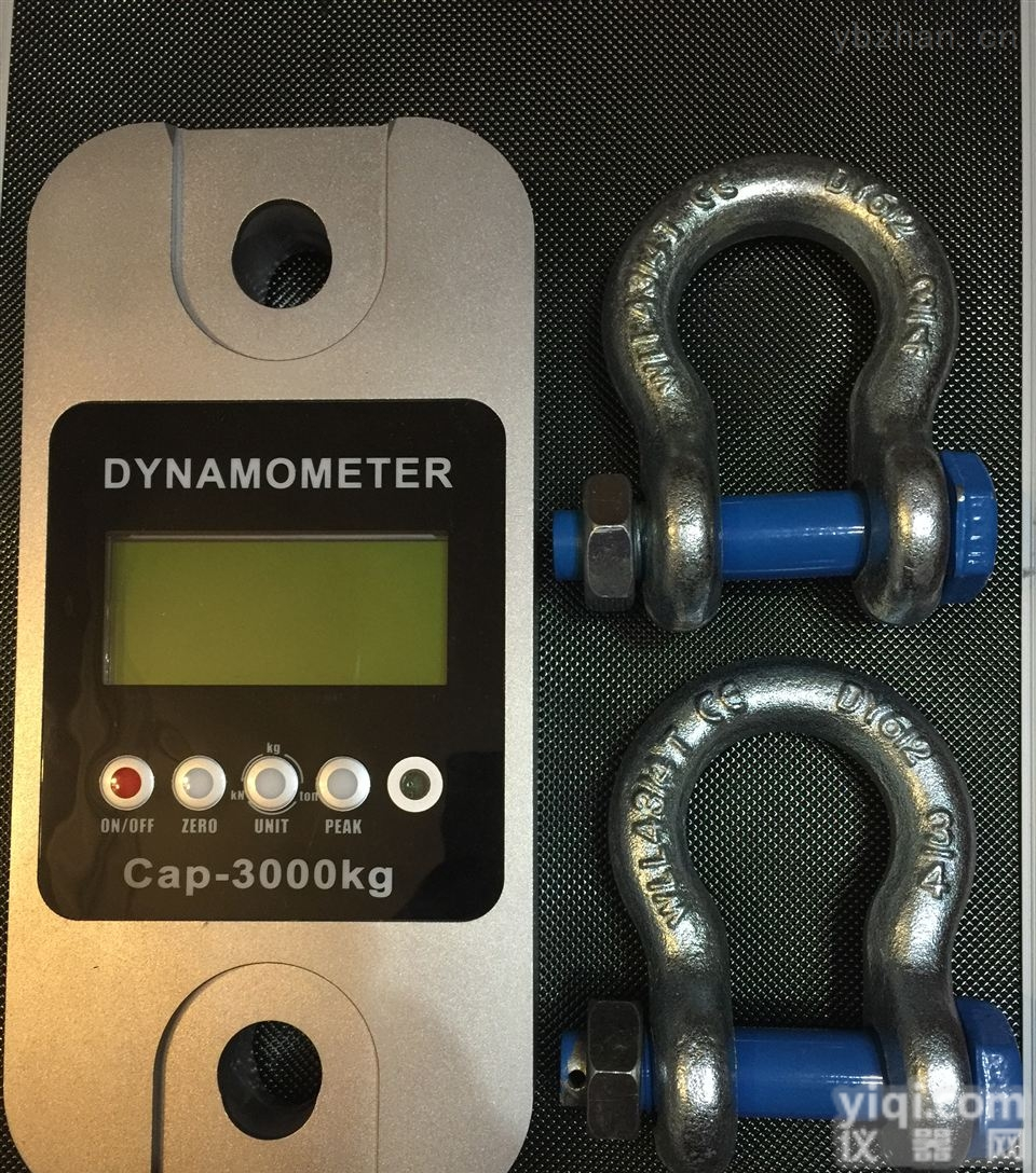 SQY  长沙10吨<em>测力计</em> <em>数字式</em>带卸扣<em>测力计</em>