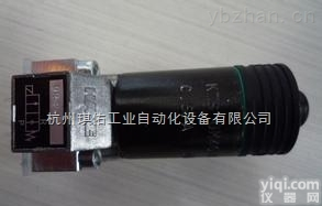 德国HAWE哈威<em>SF</em>型<em>调速</em>阀特价供应