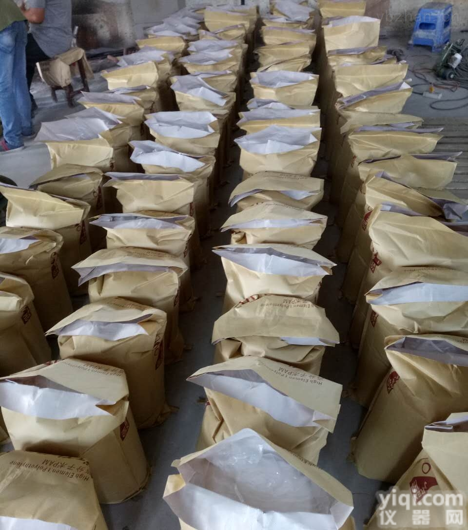 PAM☎：15713848808  <em>鄂托克旗</em>聚丙烯酰胺价格