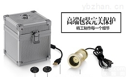 Y（B）511E型  Y（B）511E型电脑式<em>织物</em><em>密度</em>仪（<em>织物</em><em>密度</em>镜）