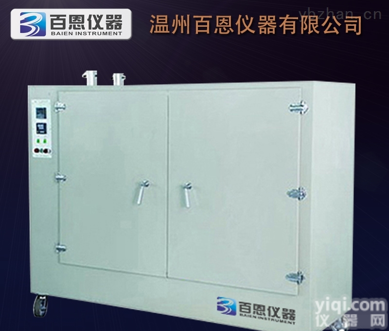 <em>美标</em>缩水率  <em>美标</em>缩水率<em>试验</em>机及烘干机