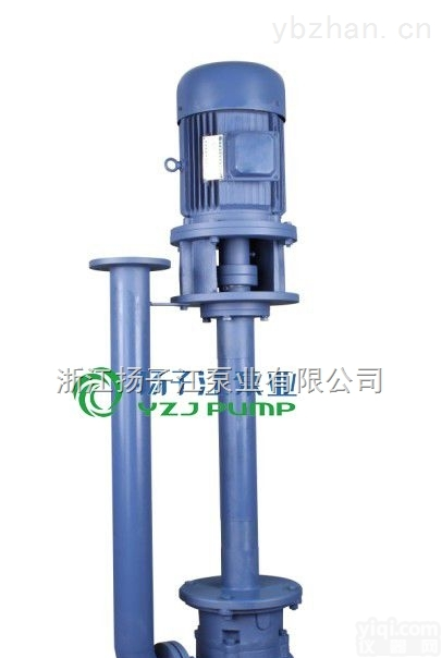 YW<em>立式</em>化工泵,耐酸碱<em>立式</em>液下泵 <em>立式</em>排污泵价格 <em>立式</em>污<em>水泵</em>