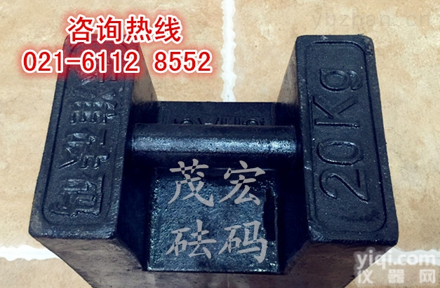 20kg<em>铸铁</em><em>砝码</em>|25公斤<em>手提式</em><em>砝码</em>