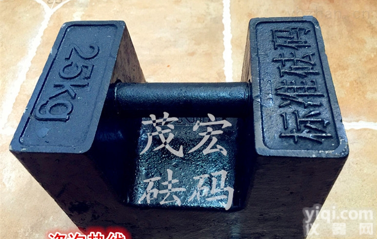 <em>配重</em><em>砝码</em>|25公斤<em>手提式</em><em>砝码</em>