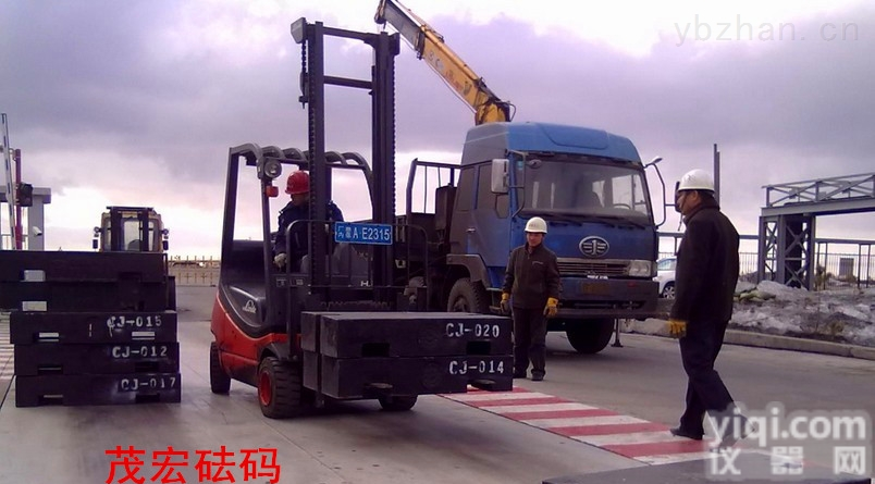 6吨铸铁<em>砝码</em>|6000kg<em>非标</em><em>砝码</em>定做