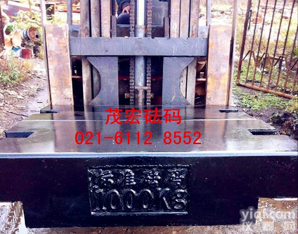 <em>地磅</em><em>砝码</em>|1000kg<em>地磅</em>校准<em>砝码</em>