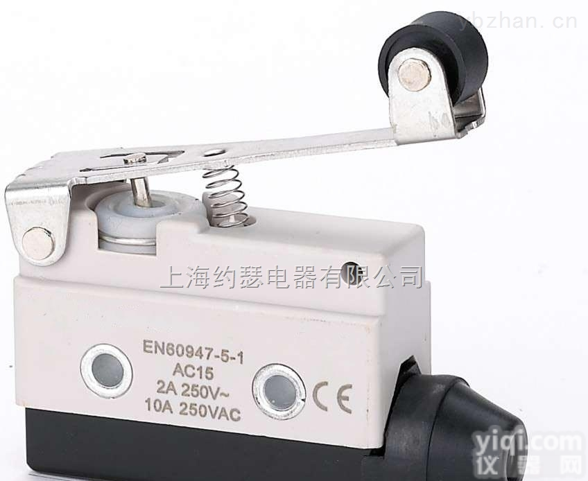 <em>TZ</em>-<em>7120</em><em>限位开关</em>