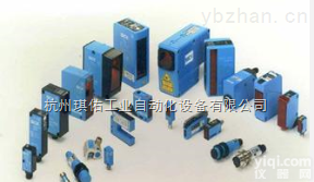 德国<em>施克</em>传感器<em>优势</em>供应