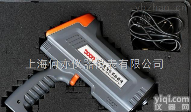 UNS2-1<em>车身</em><em>反光</em>标识<em>检测仪</em>