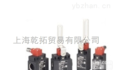 E2G-S08KN02-M3-C1  经销OMRON欧姆龙<em>安全门</em>铰链<em>开关</em>