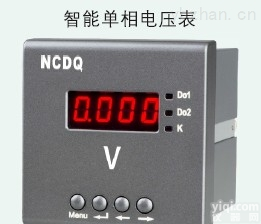 <em>智能</em>型单相<em>电压表</em>  山东 <em>数显</em>表 <em>智能</em>仪表