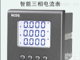 智能型<em>三相</em>电流表  山东 <em>数显</em>表 <em>智能仪表</em>