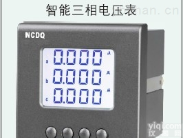 <em>智能三相电压表</em>  山东 数显表 智能仪表