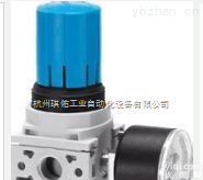 FESTO定差<em>减压阀</em>电子<em>样本</em>