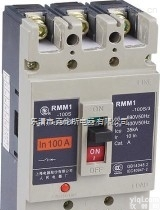 RMMM1-400M/3300塑壳<em>断路器</em>产品<em>尺寸</em>