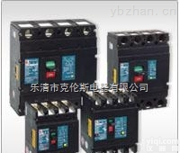 CM1-100L/3300<em>塑壳</em><em>断路器</em>低价<em>销售</em>