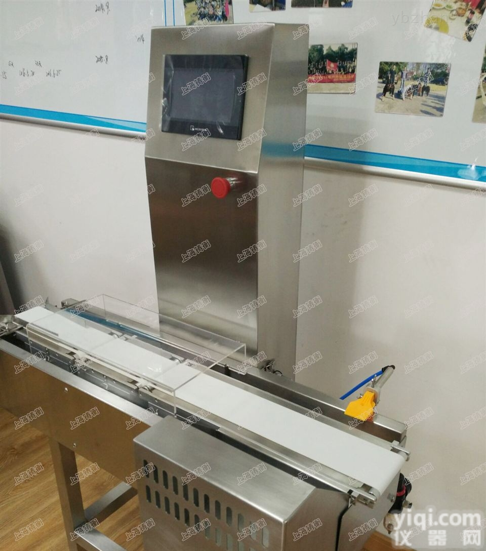 <em>分选</em>秤  <em>鸡腿</em>动态<em>分选</em>秤