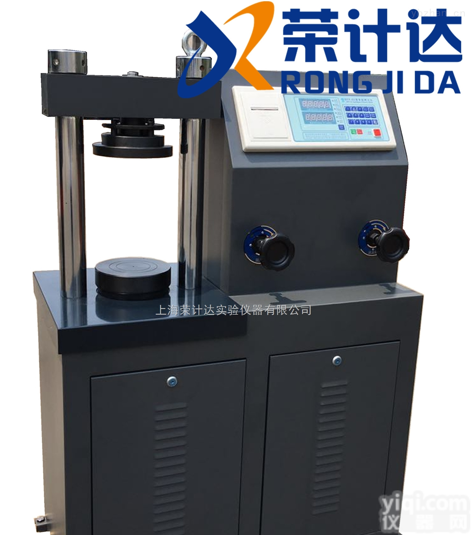 300KN<em>水泥</em>抗折<em>抗压试验机</em>