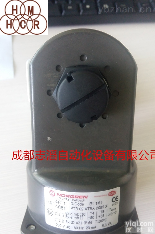 4611.230.50  <em>云南</em>herion<em>电磁阀</em>4611.230.50