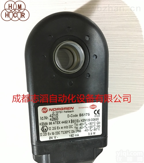 4210.024.00  <em>兰州</em>herion<em>电磁阀</em>4210.024.00