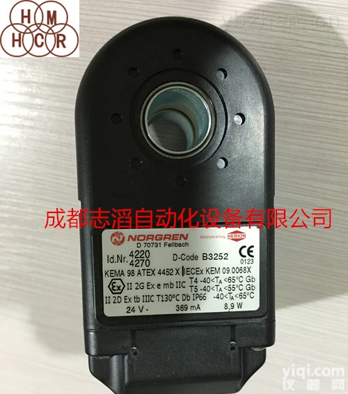 4220.024.00  青海<em>海隆</em>电磁阀4220.024.00