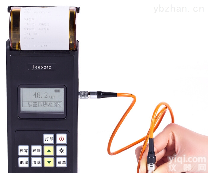 leeb242  绵阳钢厂涂层测厚仪 leeb里博品Pai油漆膜厚仪<em>厂家</em>招<em>代理</em>商