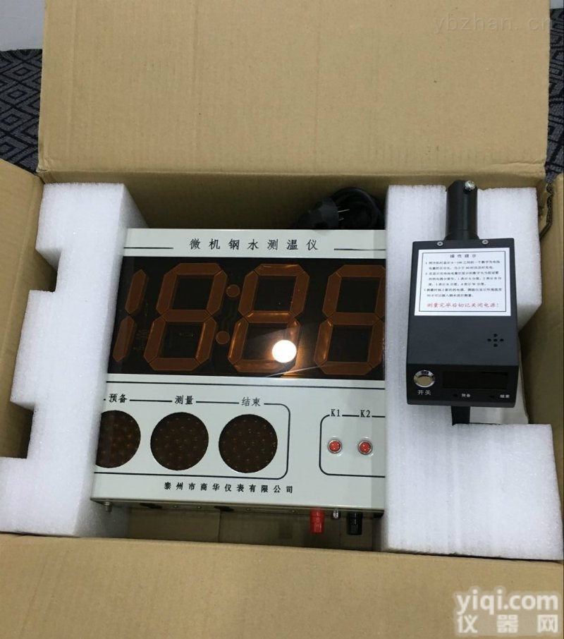 300BG  <em>江苏省</em><em>南通市</em>大屏钢水测温仪厂家