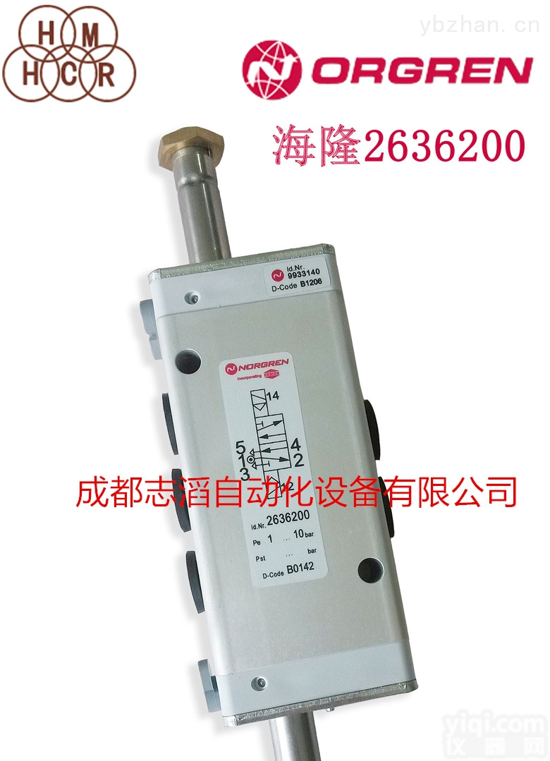 2636200  <em>河北</em>herion<em>电磁阀</em>2636200