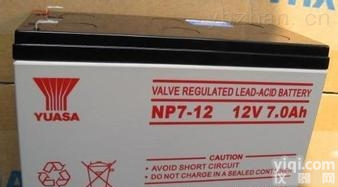 12v  <em>阿图什</em>汤浅<em>蓄电池</em>代理商