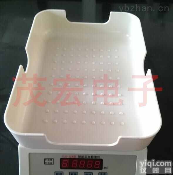 医用<em>采血</em><em>称重仪</em>|医院<em>专用</em><em>采血</em>电子秤