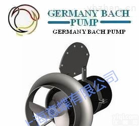 进口潜水搅拌机_<em>德国</em><em>进口设备</em>/GERMANY BACH