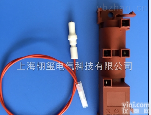 <em>脉冲点火器</em>