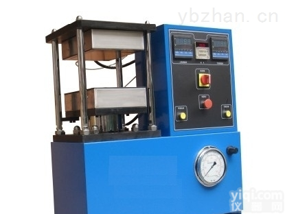 <em>MHY-17029  流动性试验压机</em>j