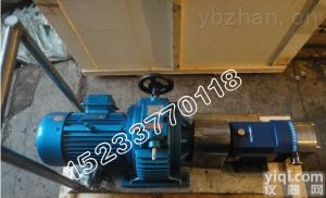 LB  LB<em>凸轮</em>式<em>转子泵</em>河北运鸿泵阀厂家现货供应