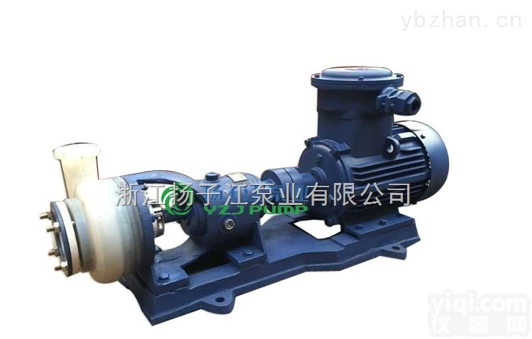 FSP氟塑料合金耐腐泵适用化工石油农药介质<em>耐腐蚀</em>耐减<em>耐高温</em>
