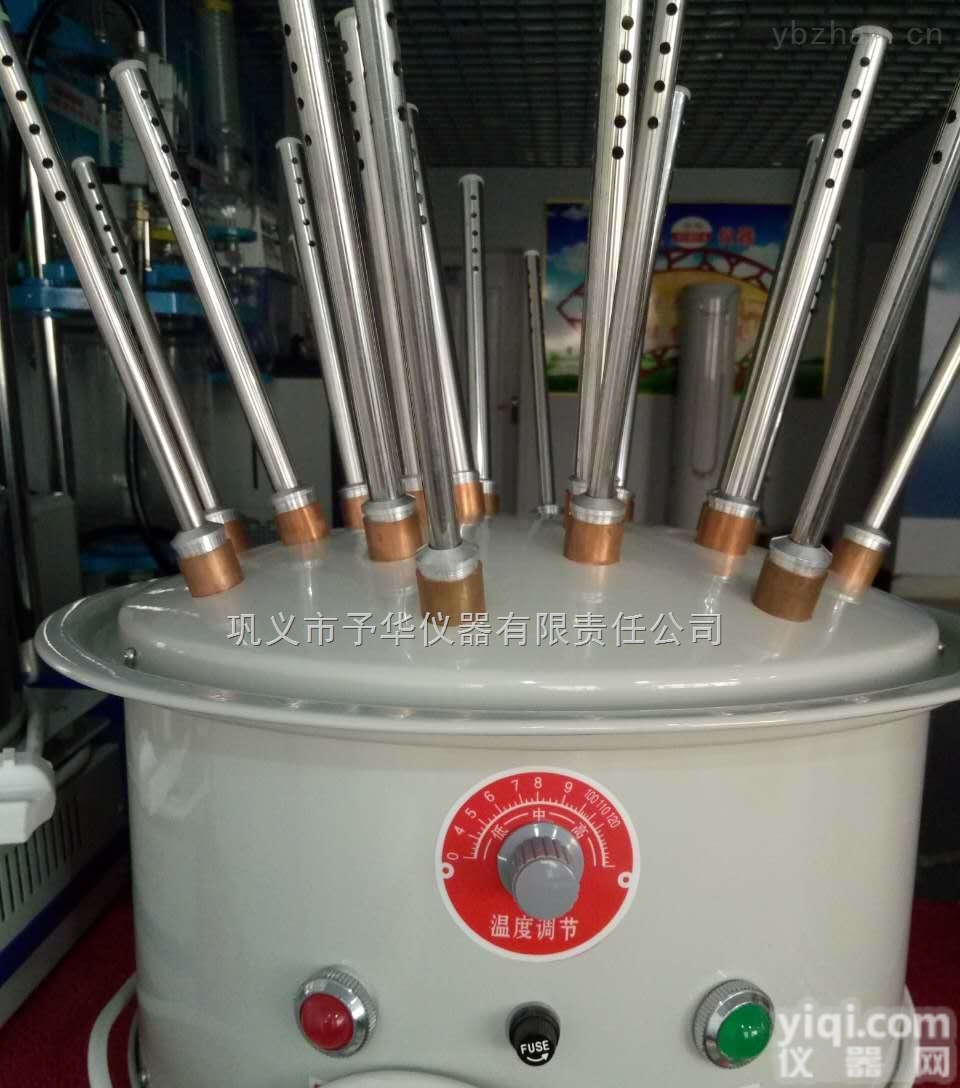 KQ-B/C-20  实验室<em>必备</em>设备玻璃仪器气流烘干器厂家<em>直销</em>