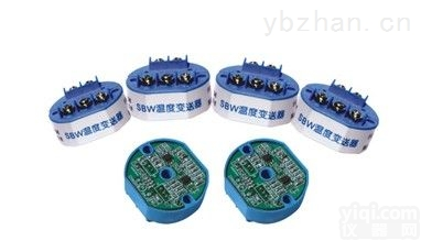 模拟温度<em>变送器</em>/模拟信号<em>输出</em>温度<em>变送器</em>