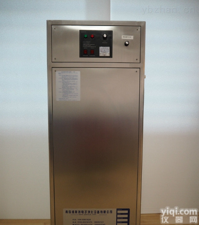 oz-015  <em>德州</em>臭氧发生器<em>生产厂家</em>