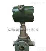 <em>隔爆型</em>旋进旋涡<em>流量计</em>