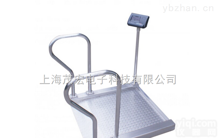 <em>昆明</em>轮椅<em>电子秤</em> 双扶手轮椅式平<em>台秤</em>