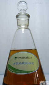 <em>CBS</em>-CD  二氧化碳<em>缓蚀剂</em>