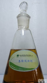 <em>CBS</em>-GT  集输<em>缓蚀剂</em>