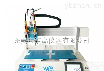 VG  <em>东莞</em>市<em>键盘</em>锁螺丝机维高仪器<em>实力</em>厂家