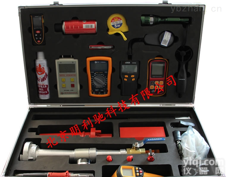 HL122  zui新式<em>消防监督</em><em>技术装备</em>箱