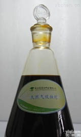 <em>CBS</em>-NG  天然气<em>缓蚀剂</em>